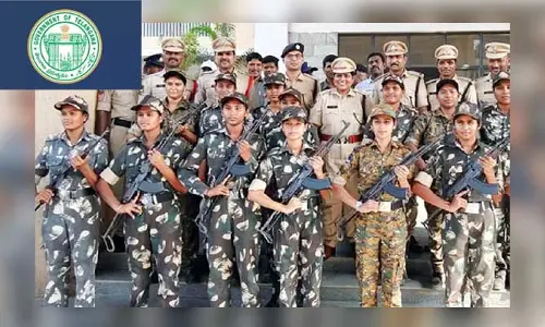 First Women Commando Team : తెలంగాణలో తొలి మహిళా కమాండో బృందం ఏర్పాటు