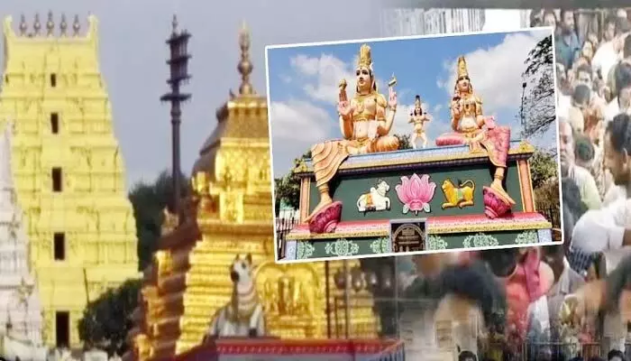 శ్రీశైల మల్లన్న ఆలయానికి పోటెత్తిన భక్తులు.. దర్శనానికి సమయం ఎంతంటే? శ్రీశైల మల్లన్న ఆలయానికి పోటెత్తిన భక్తులు.. దర్శనానికి సమయం ఎంతంటే?