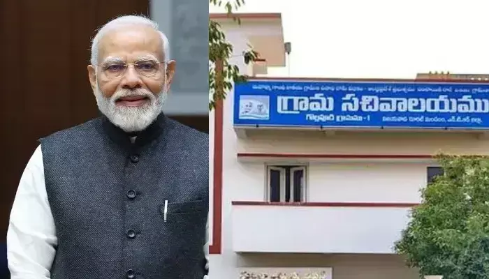 ఏపీలోని గొల్లపూడి గ్రామ పంచాయతీకి జాతీయ అవార్డు