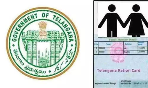 కారు బంగ్లా ఉన్నా.. కార్డుకు పేదొళ్లమే.!