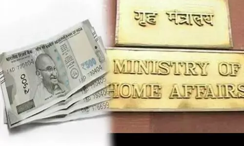 మార్కెట్లోకి నకిలీ నోట్లు.. అసలైన వాటిలా రూ. 500 నోట్లు.. ఎలా గుర్తించాలంటే? : హోంశాఖ