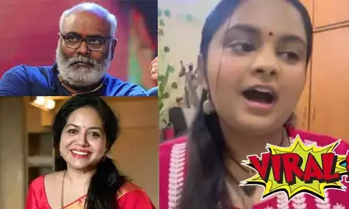 మ్యూజిక్ డైరెక్టర్ కీరవాణి, సింగర్ సునీత‌పై సంచలన ఆరోపణలు.. విషయం తెలిస్తే షాకే!