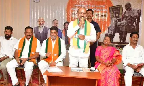 అంబేద్కర్‌పై కుట్రలు చేసిన చరిత్ర కాంగ్రెస్‌ది.. బండి సంజయ్