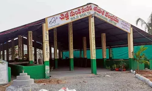 చెత్త నుంచి సంపద తయారీ.. ఎలా చేస్తారంటే..!