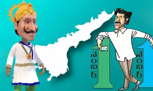 ఇంత విష ప్రచారం అవసరమా నాయనా..?.. ఇకనైనా మారండి..!