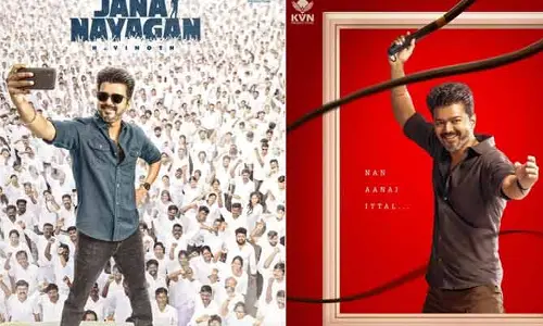 భారీ ధరకు అమ్ముడుపోయిన విజయ్ ‘జననాయగన్’ థియేట్రికల్ రైట్స్.. ఎన్ని కోట్లో తెలిస్తే షాక్ అవ్వాల్సిందే?