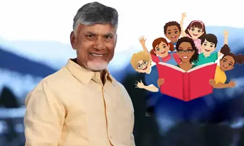 Cm Chandrababu: అప్పుడూ... ఇప్పుడు అదే రూటు.. గమనించారా...?