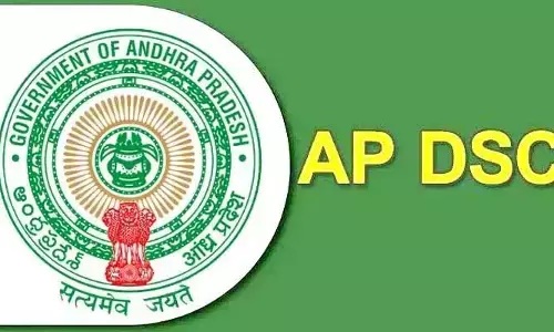 గత డీఎస్సీ అప్లై చేసిన వారు మెగా డీఎస్సీకి అప్లై చేయాల్సిందేనా?