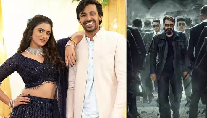 సినీ ప్రేక్షకులకు గుడ్ న్యూస్.. ఈవారం ఓటీటీ, థియేటర్లలో రిలీజ్ అయ్యే సినిమాలు ఇవే.. సినీ ప్రేక్షకులకు గుడ్ న్యూస్.. ఈవారం ఓటీటీ, థియేటర్లలో రిలీజ్ అయ్యే సినిమాలు ఇవే..