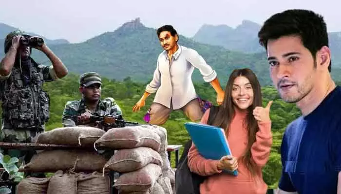 అమ్మాయిలను మించిపోయేది ఎవడ్రా.. దశాబ్దాలుగా ఇదే చరిత్ర రిపీట్ అమ్మాయిలను మించిపోయేది ఎవడ్రా.. దశాబ్దాలుగా ఇదే చరిత్ర రిపీట్