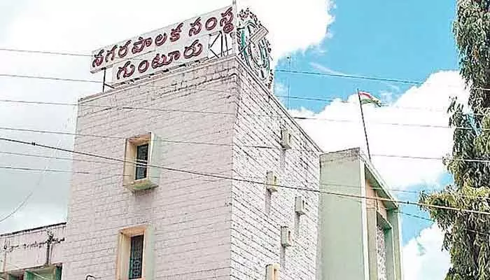 Guntur Mayor: ఈ నెల 28న గుంటూరు మేయరు ఎన్నిక Guntur Mayor: ఈ నెల 28న గుంటూరు మేయరు ఎన్నిక