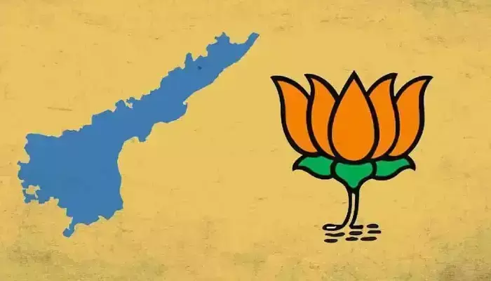 ఏపీ రాజ్యసభ స్థానం బీజేపీకి కేటాయింపు.. రేసులో ఆ మహిళా నేత ! ఏపీ రాజ్యసభ స్థానం బీజేపీకి కేటాయింపు.. రేసులో ఆ మహిళా నేత !