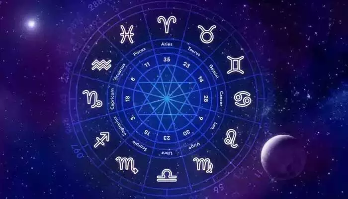 Todays Horoscope: (09-6-2026)- నేటి రాశి ఫలాలు Todays Horoscope: (09-6-2026)- నేటి రాశి ఫలాలు
