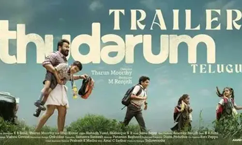 మోహన్‌లాల్ ‘తుడరుమ్’ ట్రైలర్ రిలీజ్.. ఇక నేను చెప్పేది మీరంతా వినాలి అంటూ హైప్ పెంచేశాడుగా