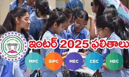 తెలంగాణ ఇంటర్ ఫలితాల్లో నిరాశ పరిచిన గ్రూప్‌లు ఇవే