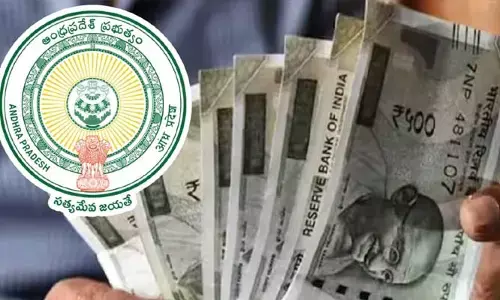 రాష్ట్రంలో కొత్త పెన్షన్లు ఎప్పుడంటే?.. కీలక అప్‌డేట్!