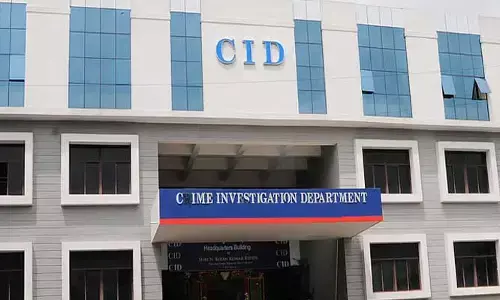 రేపు CID ఆఫీస్‌కు తెలంగాణ కాంగ్రెస్ ఎమ్మెల్యే.. కారణం ఇదే?