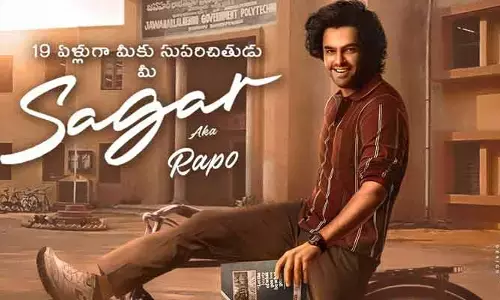 రామ్ పోతినేని బర్త్ డే నాడు ‘రాపో-22’ అప్డేట్.. మేకర్స్ ప్లాన్ అదిరిందిగా.. ఫుల్ ఖుషీలో అభిమానులు