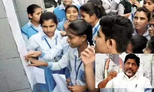 Telangana Inter Results : ఇంటర్ ఫెయిల్ విద్యార్థులకు భట్టి కీలక సూచన