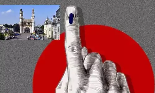 Hyderabad MLC Election : రేపే హైదరాబాద్ స్థానిక సంస్థల ఎమ్మెల్సీ ఎన్నికలు