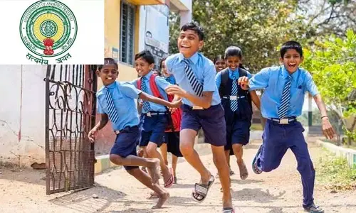 Summer Holidays : విద్యార్థులకు గుడ్ న్యూస్.. సమ్మర్ హాలిడేస్ వచ్చేశాయ్