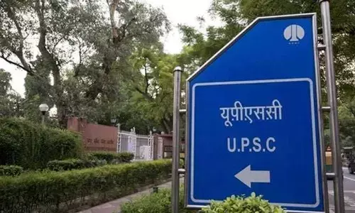 UPSC: సివిల్స్ తుది ఫలితాలు విడుదల.. టాప్ 5 ర్యాంకర్లు వీరే?