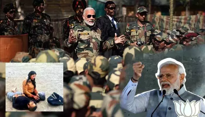 Pahalgam Attack: పహెల్గాం ఉగ్రదాడిపై అధికారులతో మోడీ కీలక చర్చలు.. మరోసారి సర్జికల్ స్ట్రైక్? Pahalgam Attack: పహెల్గాం ఉగ్రదాడిపై అధికారులతో మోడీ కీలక చర్చలు.. మరోసారి సర్జికల్ స్ట్రైక్?