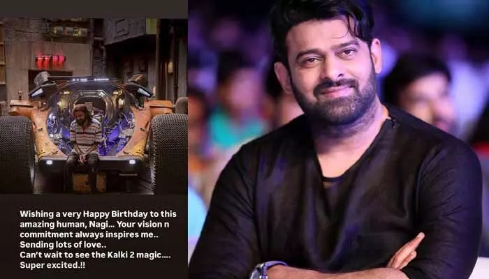 Prabhas: మీరు ఒక అద్భుతమైన వ్యక్తి.. ఇంట్రెస్టింగ్ పోస్ట్ పెట్టిన ప్రభాస్ Prabhas: మీరు ఒక అద్భుతమైన వ్యక్తి.. ఇంట్రెస్టింగ్ పోస్ట్ పెట్టిన ప్రభాస్