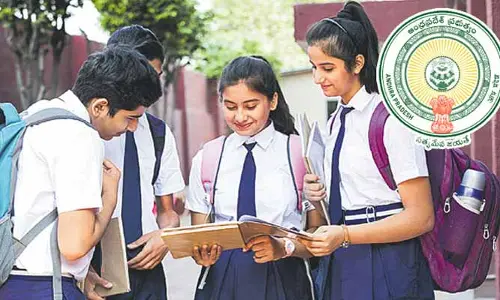 విద్యావ్యవస్థలో విప్లవం: విద్యార్థులకు కీలక పిలుపు