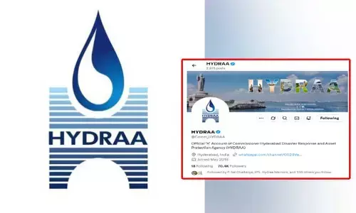 Hydra: మారిన హైడ్రా లోగో