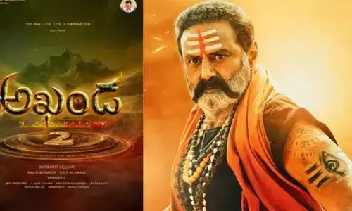 ‘అఖండ-2’ టీజర్‌కు మూహుర్తం ఫిక్స్.. ఫ్యాన్స్ గెట్ రెడీ ఆ స్పెషల్ డే నాడే వచ్చేస్తుంది! (ట్వీట్)