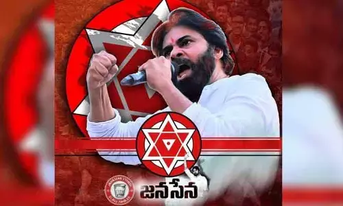 పవన్ కల్యాణ్ ఫ్లెక్సీ ఉండాల్సిందే! జనసేన శ్రేణులకు సంచలన సూచన.. పాటించకపోతే అంతే!