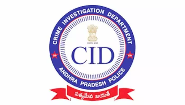 తెలంగాణ సర్కార్ కీలక నిర్ణయం.. బెట్టింగ్ యాప్ కేసులు CIDకి బదిలీ తెలంగాణ సర్కార్ కీలక నిర్ణయం.. బెట్టింగ్ యాప్ కేసులు CIDకి బదిలీ