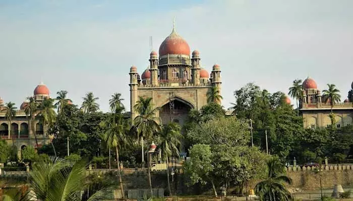 TG High Court: కంచ గచ్చిబౌలి భూముల వ్యవహారం.. హైకోర్టులో విచారణ వాయిదా TG High Court: కంచ గచ్చిబౌలి భూముల వ్యవహారం.. హైకోర్టులో విచారణ వాయిదా