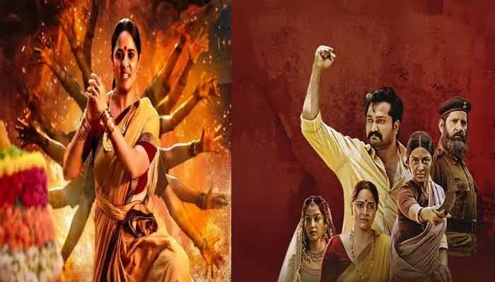 Razakar:ప్రతిష్టాత్మకమైన దాదాసాహెబ్ ఫాల్కే అవార్డుకు ఎంపికైన తెలుగు సినిమా.. థ్రిల్గా ఉన్నానంటూ డైరెక్టర్ పోస్ట్ Razakar:ప్రతిష్టాత్మకమైన దాదాసాహెబ్ ఫాల్కే అవార్డుకు ఎంపికైన తెలుగు సినిమా.. థ్రిల్గా ఉన్నానంటూ డైరెక్టర్ పోస్ట్