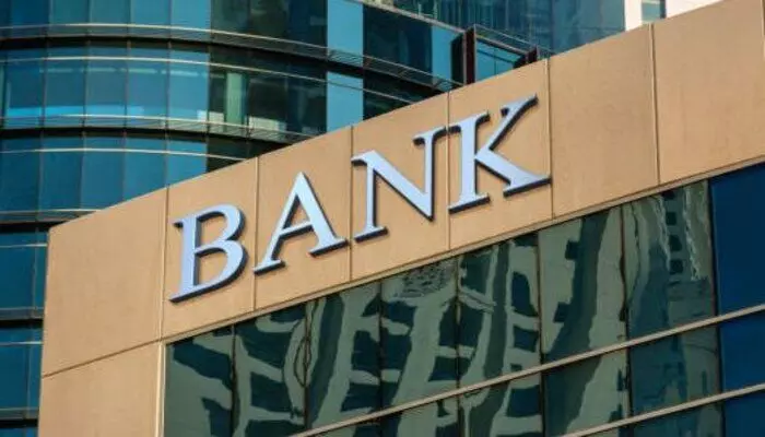 Loans: రుణాల రేట్లు తగ్గించిన కెనరా, ఇండియన్ బ్యాంకులు Loans: రుణాల రేట్లు తగ్గించిన కెనరా, ఇండియన్ బ్యాంకులు