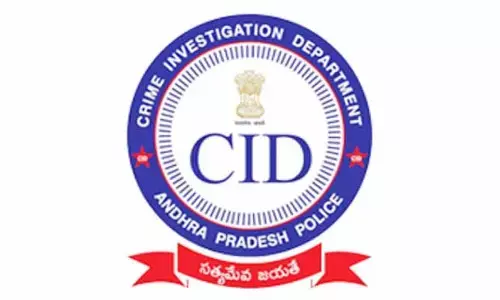తెలంగాణ సర్కార్ కీలక నిర్ణయం.. బెట్టింగ్ యాప్ కేసులు CIDకి బదిలీ