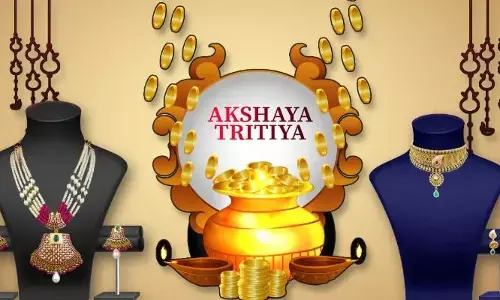 Akshaya Tritiya: అక్షయ తృతీయకు బంగారం కొంటున్నారా? ముందు ఈ విషయాలు తెలుసుకోండి.. లేదంటే భారీ నష్టం తప్పదు