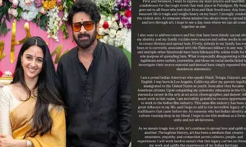 Imanvi: ‘ఫౌజీ’ హీరోయిన్ పాకిస్తాన్ మిలిటరీ అధికారి కూతురా.. అసలు నిజం బయటపెడుతూ బిగ్ షాకిచ్చిన ఇమాన్వి (పోస్ట్)