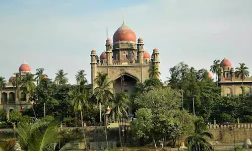 TG High Court: కంచ గచ్చిబౌలి భూముల వ్యవహారం.. హైకోర్టులో విచారణ వాయిదా