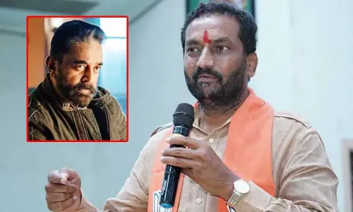 నటుడు కమల్‌హాసన్‌‌పై రఘునందన్ రావు ఫైర్.. ఆ రాష్ట్ర సీఎంపై కూడా..