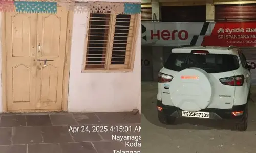 తెల్లవారుజామున తెరిచి ఉన్న జీఎస్టీ కార్యాలయం...?