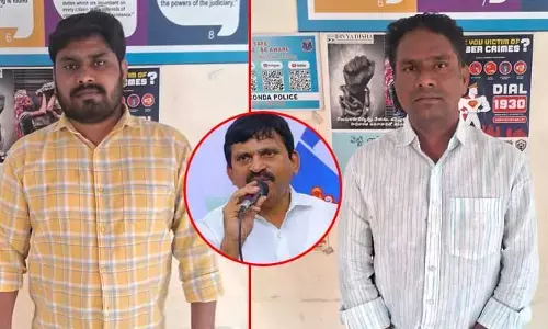 మంత్రి పొంగులేటి పీఏలమంటూ అధికారులపై ఒత్తిడి.. తీరా చూస్తే ఎంత పెద్ద కేటుగాల్లో తెలుసా?