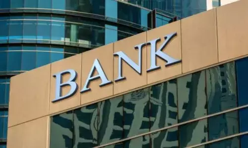 Loans: రుణాల రేట్లు తగ్గించిన కెనరా, ఇండియన్ బ్యాంకులు