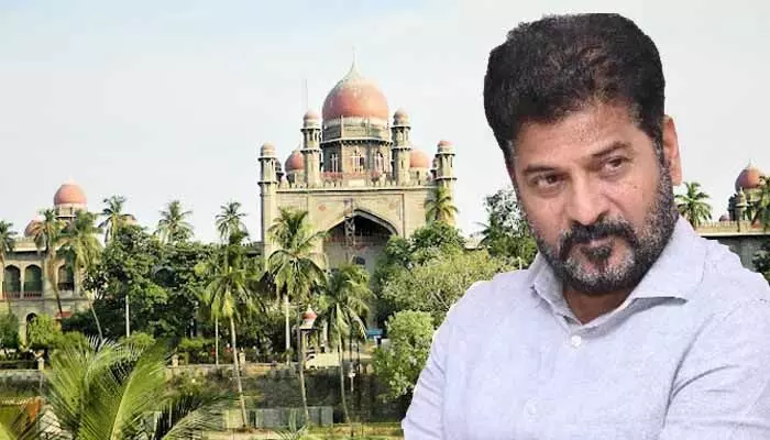 TG High Court: హైకోర్టులో సీఎం రేవంత్కు స్వల్ప ఊరట.. ఆ కేసులో విచారణ వాయిదా TG High Court: హైకోర్టులో సీఎం రేవంత్కు స్వల్ప ఊరట.. ఆ కేసులో విచారణ వాయిదా