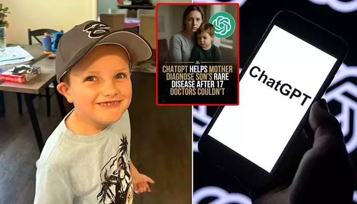 Viral news : అందుకే భయ్యా AI కావాలనేది..! మూడేండ్ల మిస్టరీని ఛేదించిందిగా..!! Viral news : అందుకే భయ్యా AI కావాలనేది..! మూడేండ్ల మిస్టరీని ఛేదించిందిగా..!!