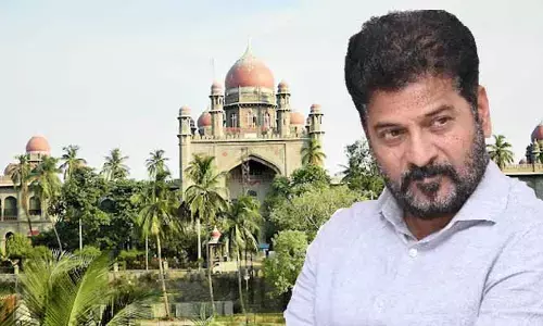 TG High Court: హైకోర్టులో సీఎం రేవంత్‌‌కు స్వల్ప ఊరట.. ఆ కేసులో విచారణ వాయిదా