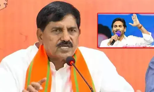 జగన్‌ను రాజకీయాల నుంచి లేకుండా చేస్తాం: బీజేపీ ఎమ్మెల్యే ఘాటు వ్యాఖ్యలు