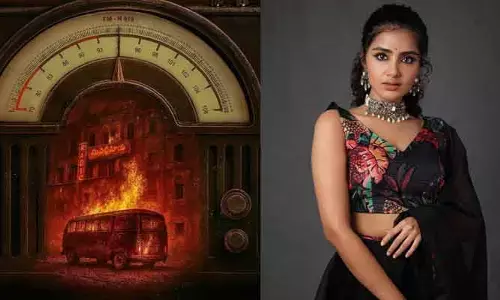 Anupama Parameswaran: కొత్త సినిమా ప్రకటించిన అనుపమ.. భయంకరమైన విషయం వెంటాడుతోందంటూ హైప్ పెంచేస్తున్న పోస్ట్