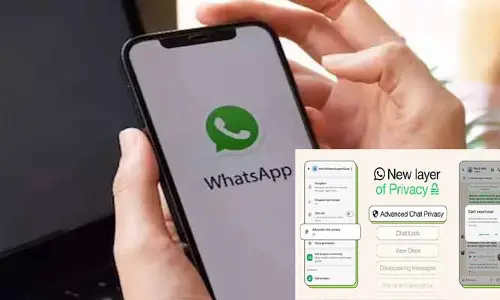 WhatsApp: వాట్సాప్‌లో మరో అదిరిపోయే ఫీచర్.. ఇకపై అలా కుదరదు!